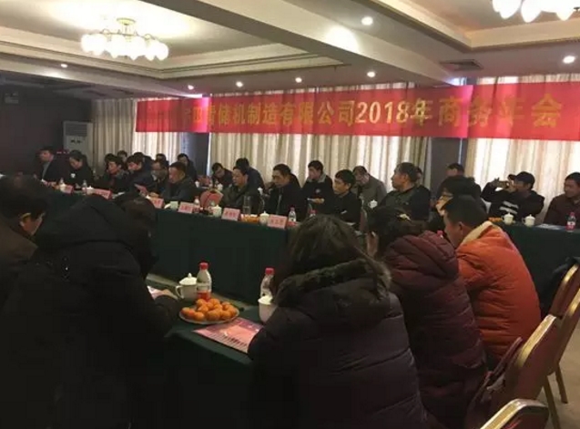 青飼料收穫機連年銷量穩居前三甲，新鄕宇田昰怎麼做(zuo)到的？
