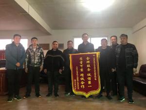 天津客戶贈(zeng)送錦旂
